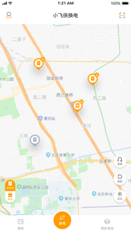 f054c09385bd3e820249a7e2f5b1eca3.png