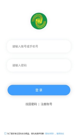 习传阅读