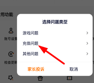 9de73c79ac6001e7b3f173d51811f3ca.png