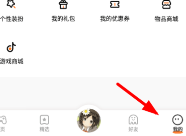 9e69734428f9d16b0f66a737acec720e.png