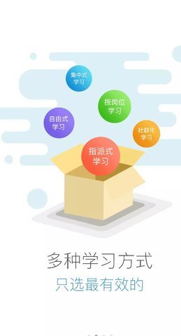 豫电高培