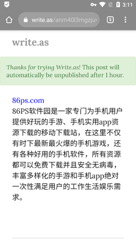 Write.as