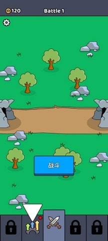 进化战争模拟器