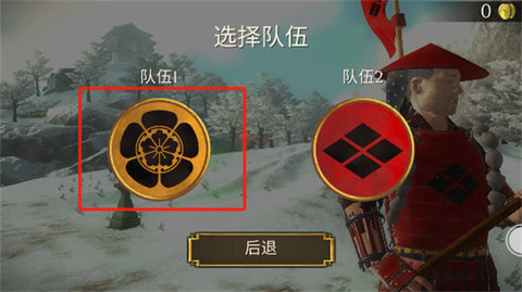 王国冒险者