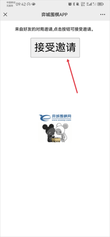 2.png