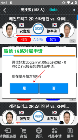 4.png