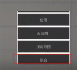 甜瓜游乐场
