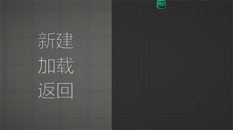 甜瓜游乐场怎么玩