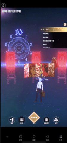 神之塔玩法介绍