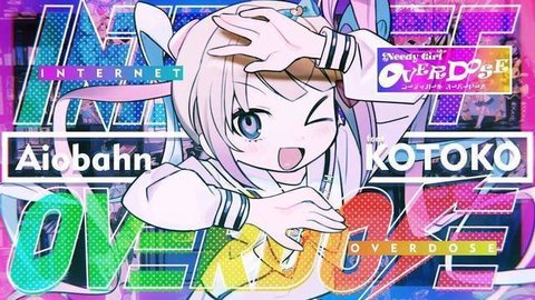 主播女孩的依赖