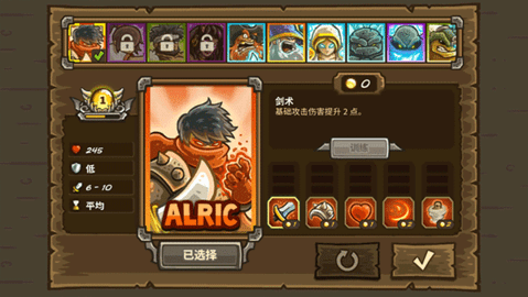 9.png