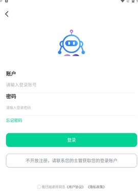 柒捌玖星蜓