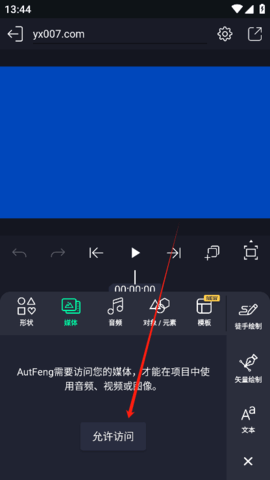 axcven