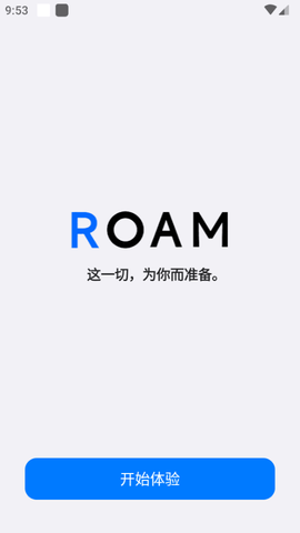 星际浏览器