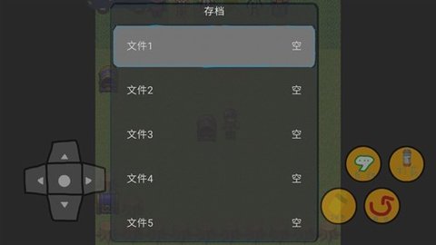 修狗地铁逃生