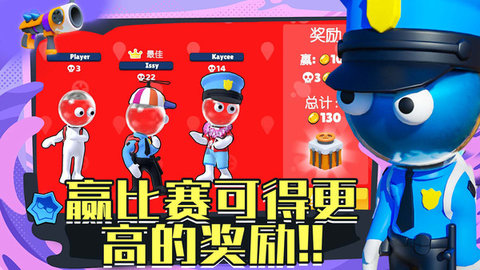 神射手竞技场
