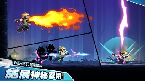 忍者雷龙传内置菜单