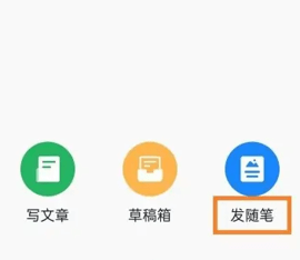 360doc个人图书馆