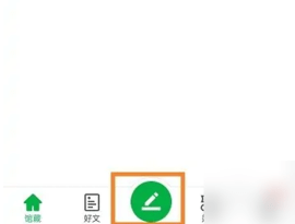 360doc个人图书馆