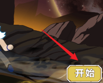 方块英雄大乱斗