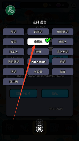 史诗战斗文明战争内置菜单版