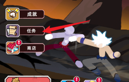 方块英雄大乱斗