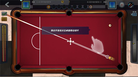 20230817100905235.jpg