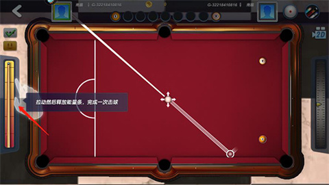 20230817100905847.jpg