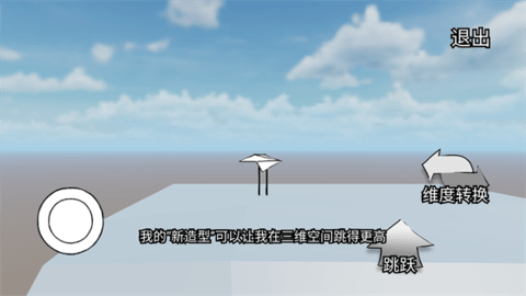 失落的光