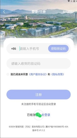 幸福南堡