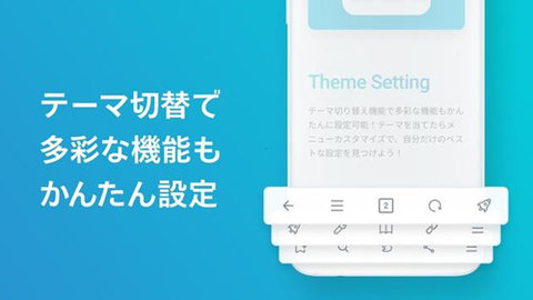 skyleap浏览器