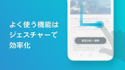 skyleap浏览器
