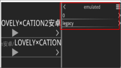 krkr模拟器