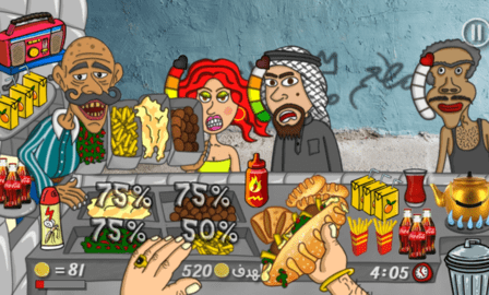 沙拉三明治国王(Falafel King)