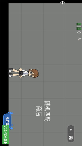 这很难选