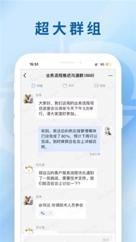 兵器云联