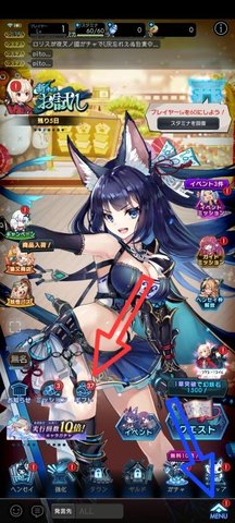 妖界黄昏