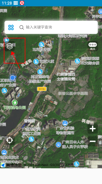 世界地图高清版