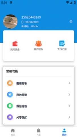 海企家