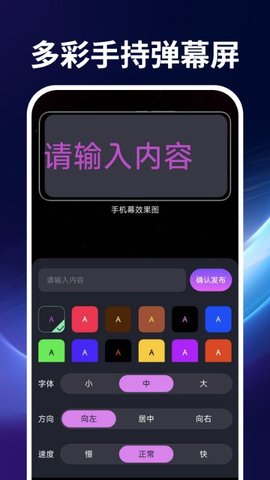 超亮随身手电筒