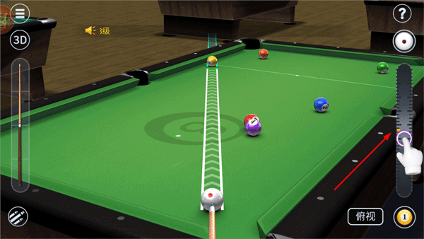 shooterspool