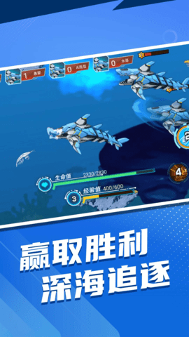 变异动物大作战正版