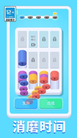 就是要解压