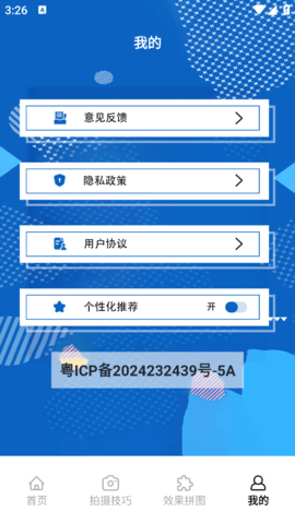 4.png