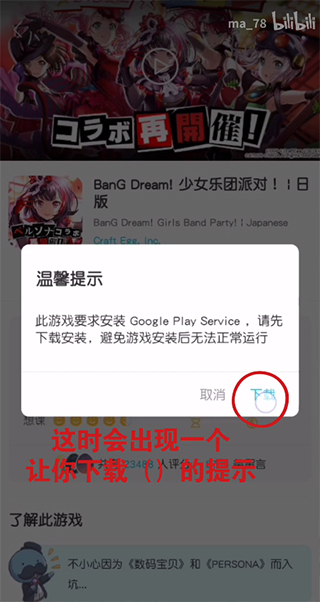 qooapp正版最新版