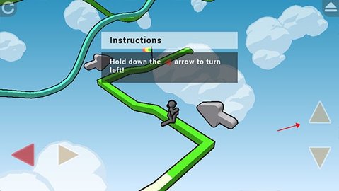 高空转向(Skyturns)