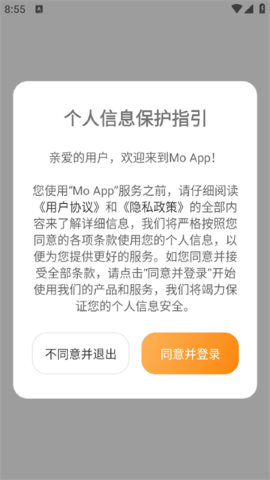 Mo卡片