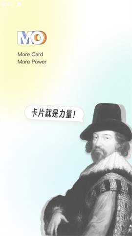 Mo卡片