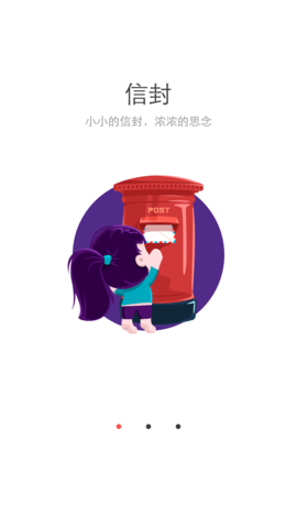 阿里云邮箱