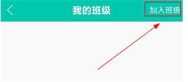 菁优网软件